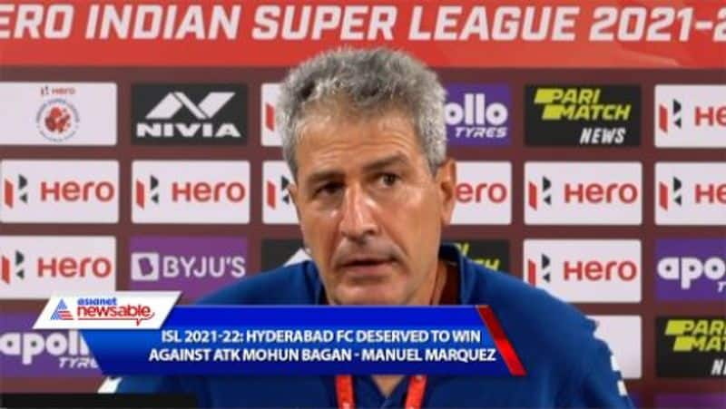 Indian Super League, ISL 2021-22, HFC vs ATKMB: Hyderabad FC deserved to win against ATK Mohun Bagan - Manuel Marquez-ayh