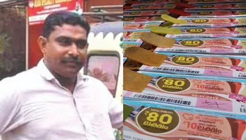 ernakulam native man win karunya lottery first prize