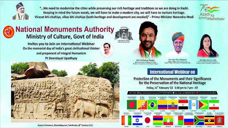 For the first time the government is conducting a global webinar on the protection of monuments and heritage san