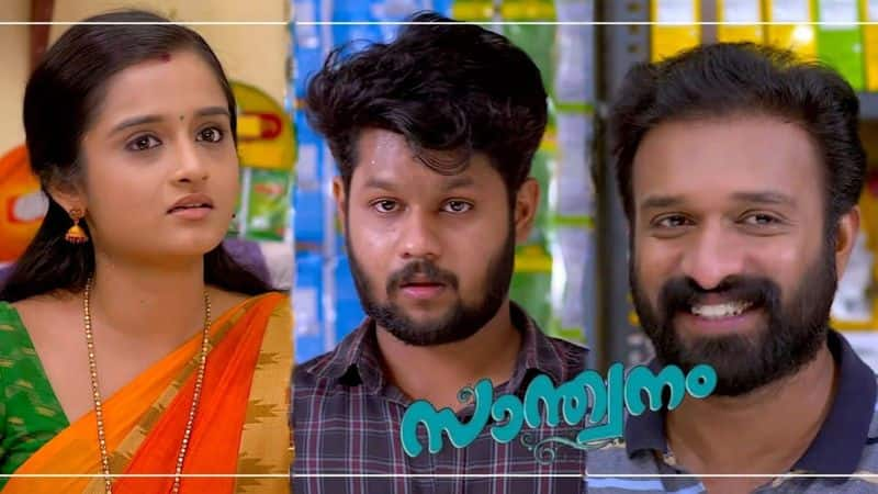 malayalam serial santhwanam latest episode review about sivanjali