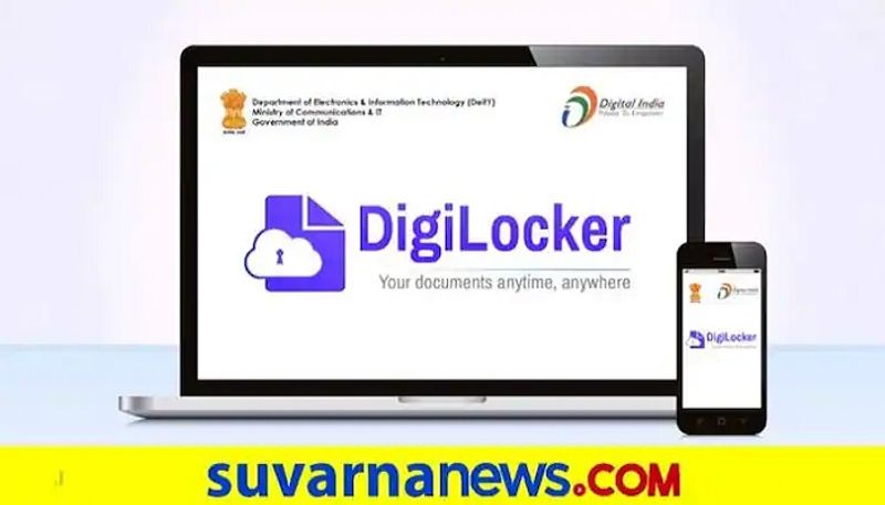 Governor Digital Marks Card Order Withdrawn in Karnataka grg