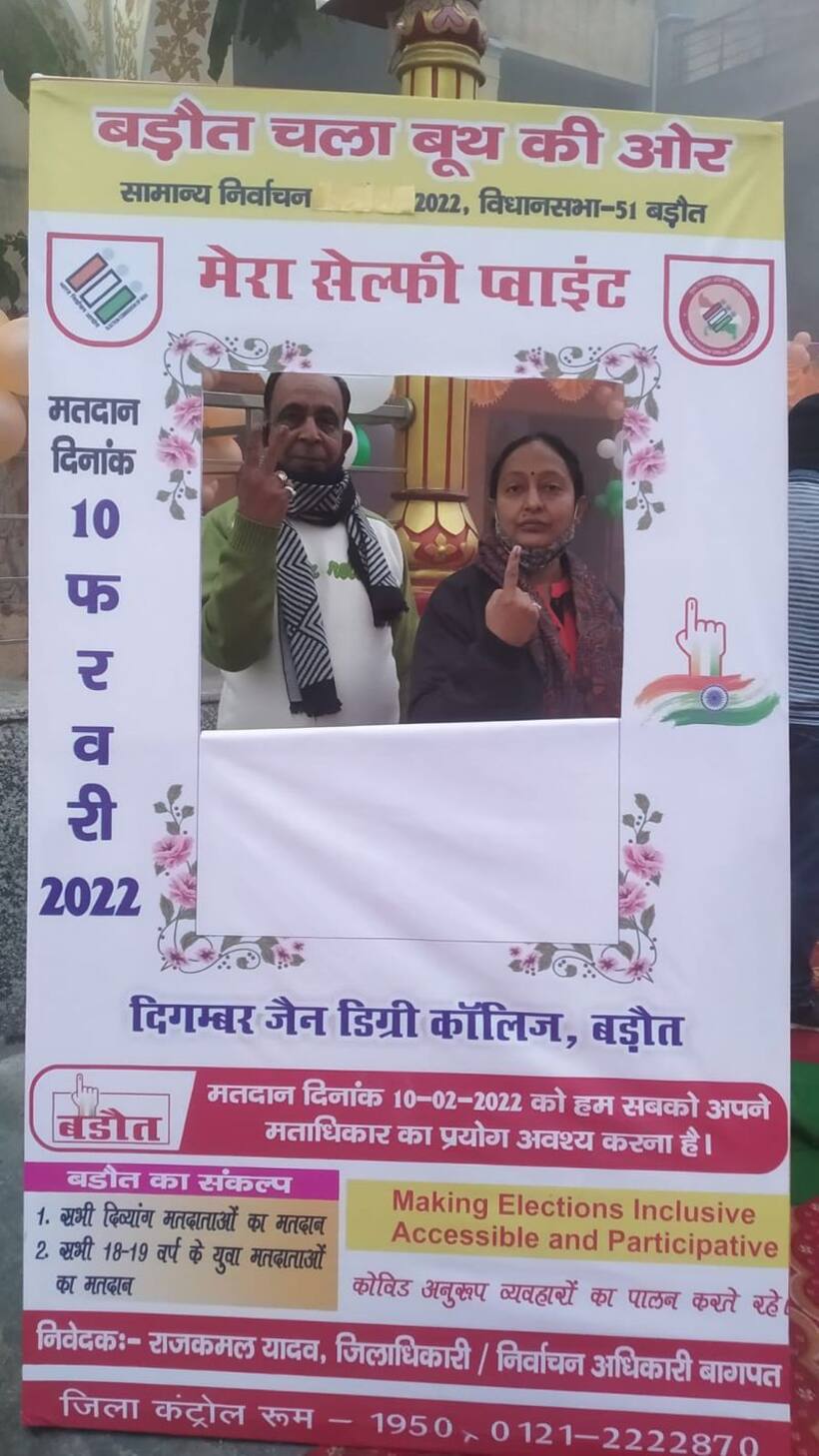 UP Election 2022: Battle among heavyweights, key contests in first phase