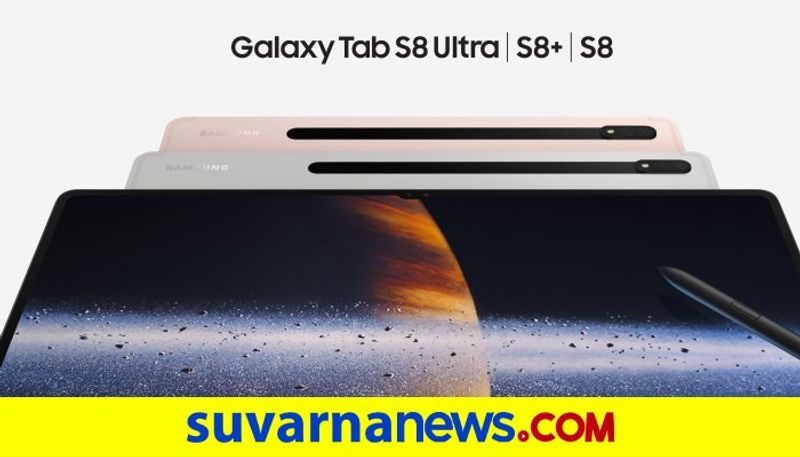 Samsung Galaxy Tab S8 series launched at Unpacked 2022 event price specifications mnj