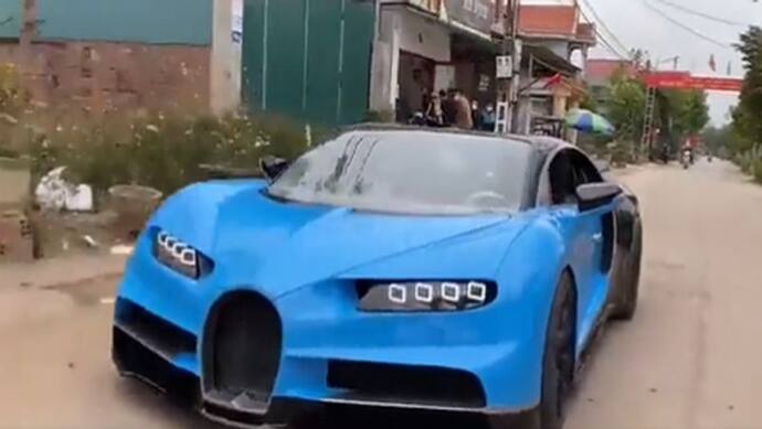 करोड़ों रु. की Bugatti Car खरीदने की क्या जरुरत, देखें मिट्टी, प्लास्टिक और टीन से बना इसका देसी वर्जन