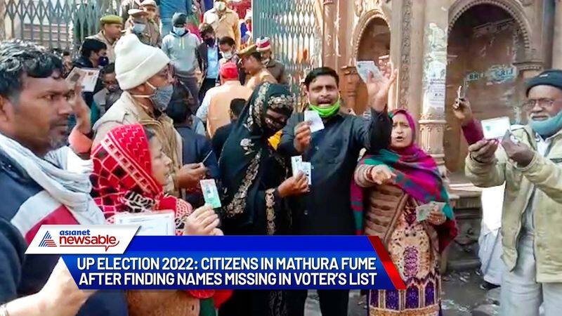 UP Election 2022: Citizens in Mathura fume after finding names missing in voter's list-dnm