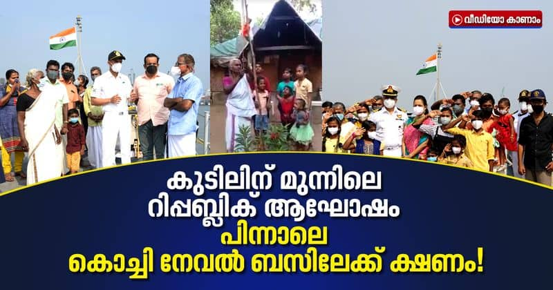 major ravi and navy officers admire the family who celebrated republic day in front of their home