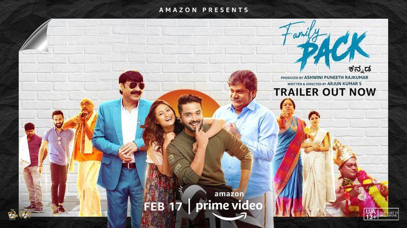 Likith Shetty Amrutha Iyengar Starrer Family Pack Trailer Out gvd