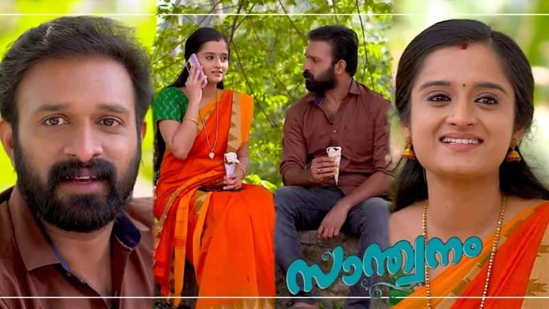 malayalam serial santhwanam latest episode review sivanjali watching hridayam