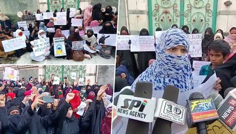 Karnataka hijab row Muslim women stage protest in Prayagraj