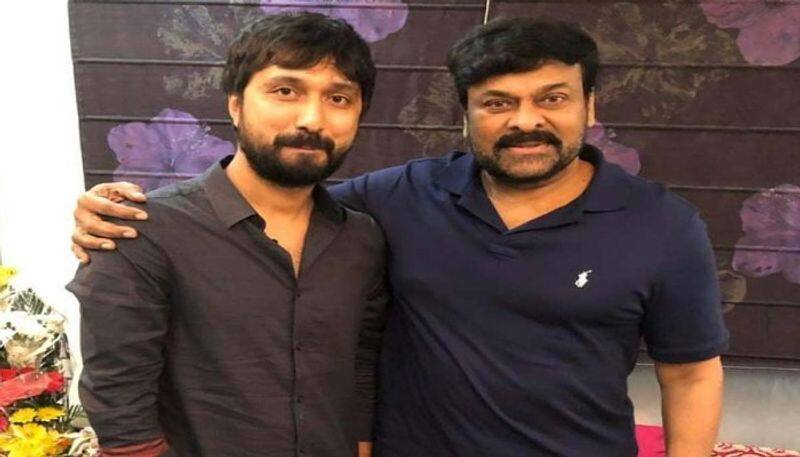 Megastar Chiranjeevi Movie Title