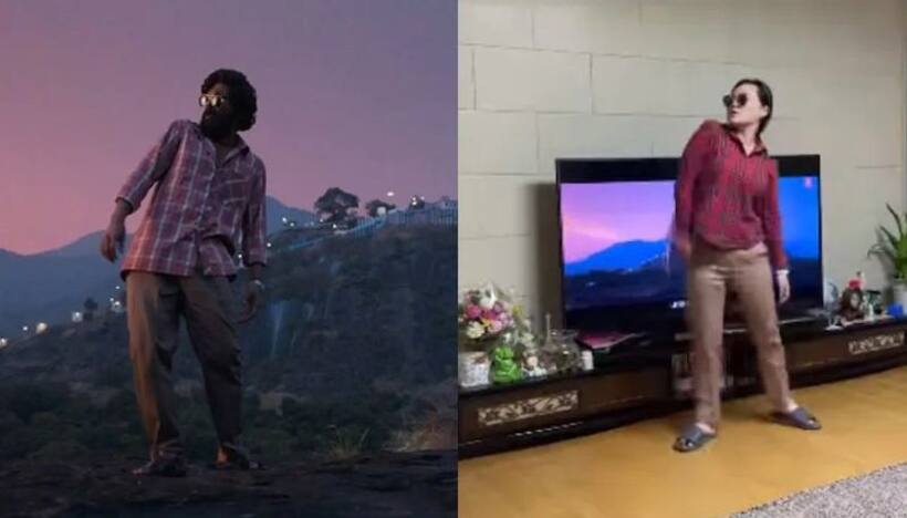 Allu Arjun Craze in Korea: కొరియాలో అల్లు అర్జున్ కి మైండ్ బ్లోయింగ్ క్రేజ్..