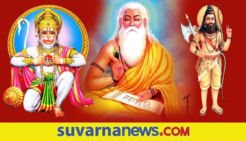 Mythological characters of Chiranjeevi who lived long