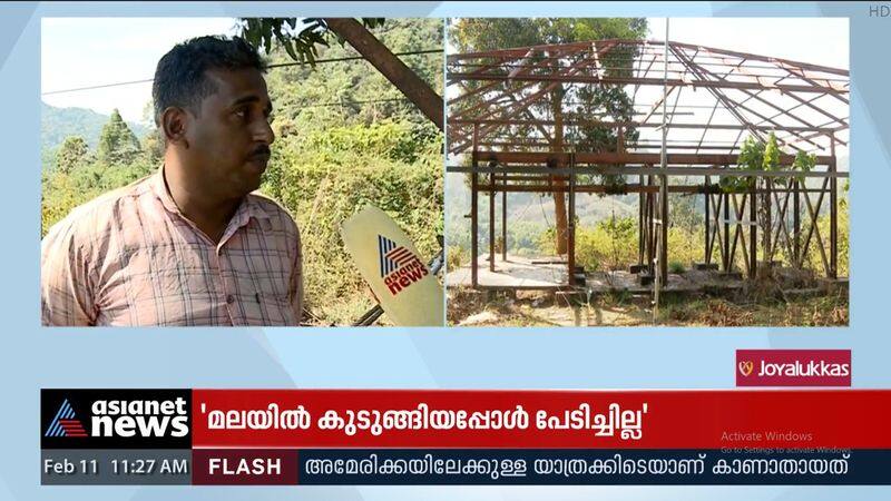 PV Anwar's illegal constructions began to be demolished