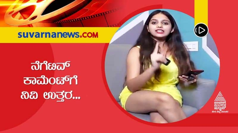 Kannada Niveditha Gowda replied to negative comment on her outfit and style  vcs