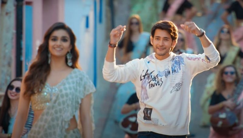 Sarkaru Vaari Paata song promo Kalaavathi mahesh babu Keerthy Suresh thaman s parasuram