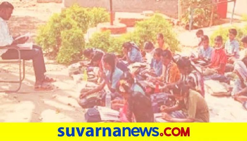 Students Faces Problems Due to No Class Rooms at Harapanahalli in Vijayanagara grg