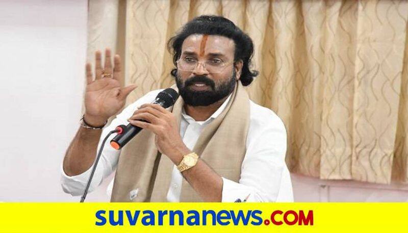 If BJP won  In upcoming election at Karnataka women will get free bus pass Says Sriramulu rbj