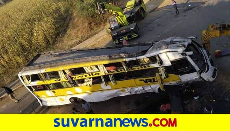 Two Killed Due to VRL Bus Fell off the Bridge in Haveri grg