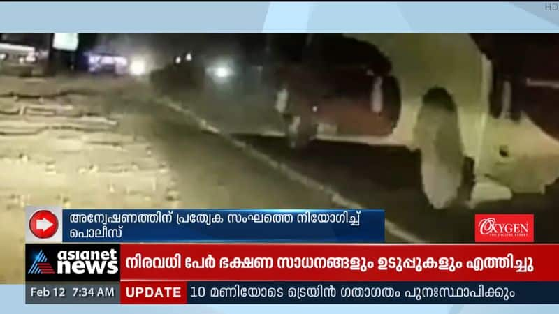 Youths killed under KSRTC bus; Special team to investigate