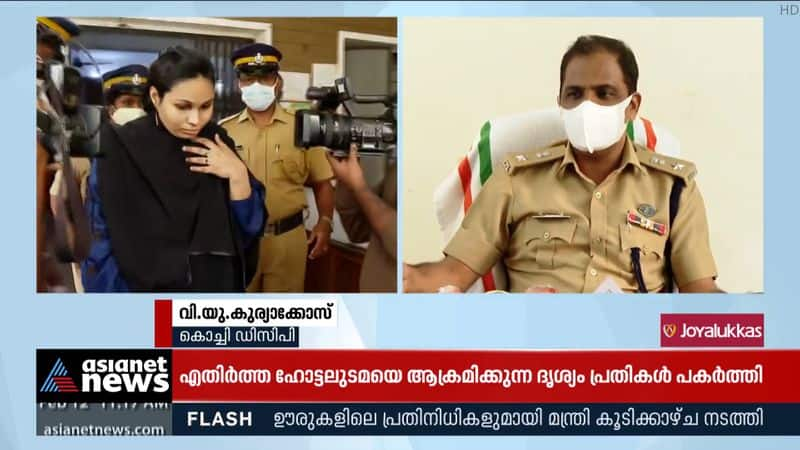 Honey trap scam in Kochi again