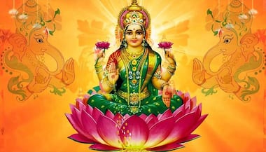 Asianet Image