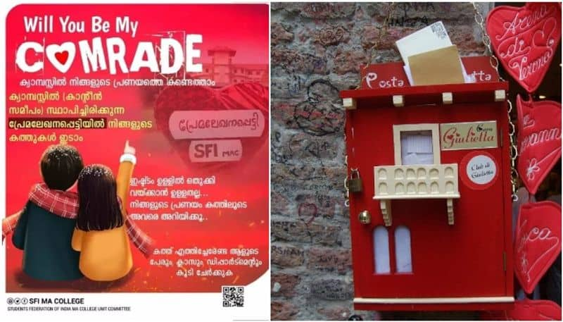 a love letter box to tell your love to your valentine