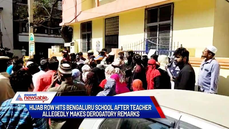 Hijab row hits Bengaluru school after teacher allegedly makes derogatory remarks-ycb