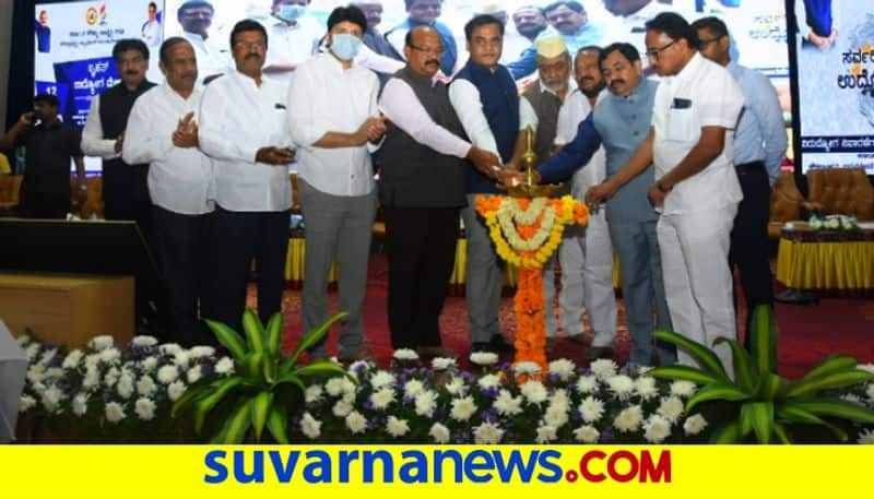 Minister Ashwath Narayan  inaugurated the largest employment fair in Kalaburagi gow