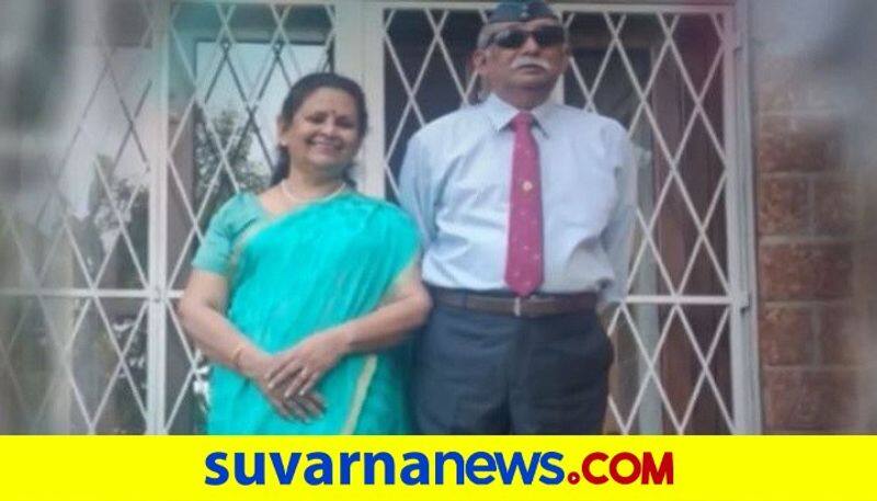 Suvarna FIR: Retired Pilot, Wife's Murder Mystery Cracked rbj