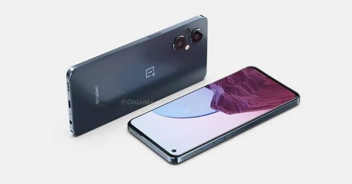 OnePlus Nord CE 2 Lite स्मार्टफोन की स्पेसिफिकेशन हुई ऑनलाइन लीक, देखें पूरी डिटेल