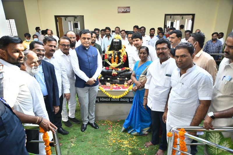 Ashwath narayan inaugurates hemareddy mallamma Study and Research Center In Gulbarga VV rbj