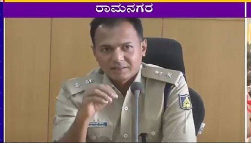 Do Not Disturb Peace and Harmony Warns Ramanagara SP rbj