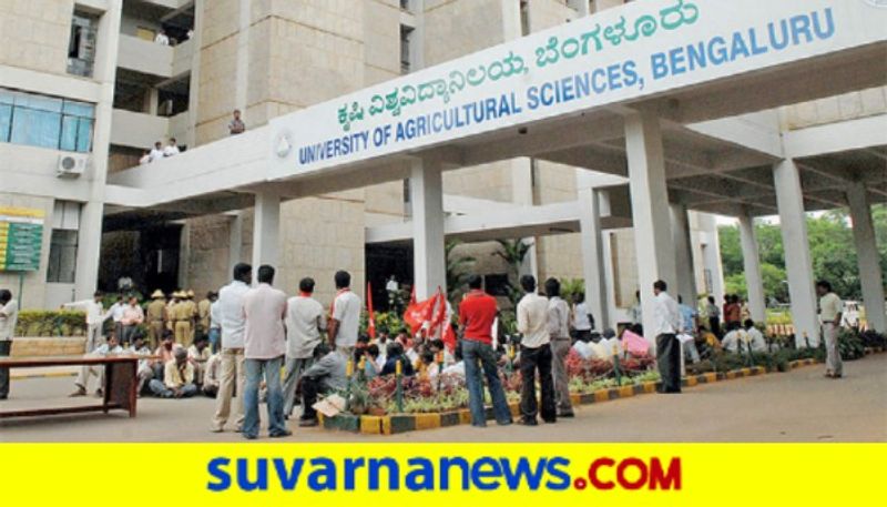 GKVK Bangalore Recruitment 2022 notification for Assistant Professor and Farm Manager post gow