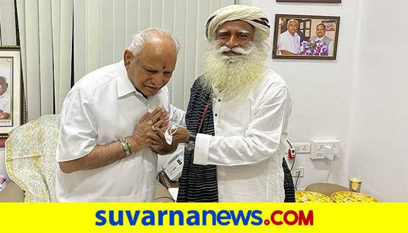 Sadhguru Condolences to BS Yediyurappa For Granddaughter Suicide grg