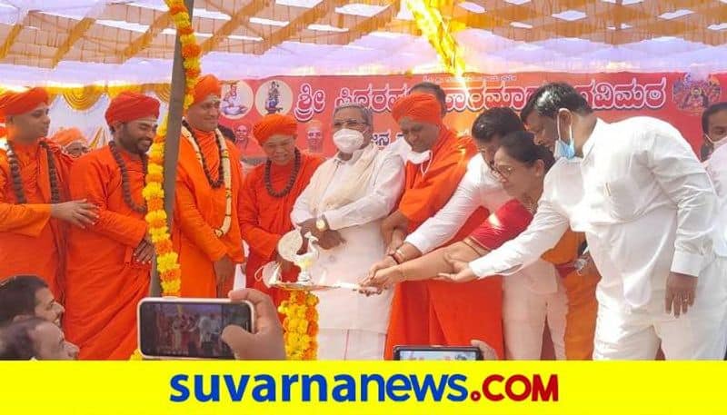 Niranjana Nirabhari Successor Mahotsava Held Gavimatha in T Narasipura grg