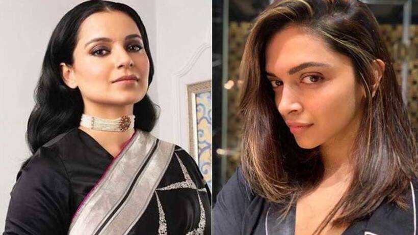 Kangana Ranaut को पसंद नहीं आई Deepika Padukone की फिल्म गहराइयां, बोली  कचरा ना बेचें प्लीज