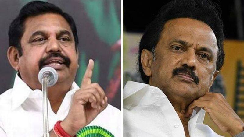 Edappadi Palaniswami has criticized that no one in Tamil Nadu is safe under the DMK regime KAK