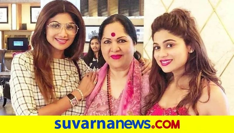 Andheri court issues summons to Shilpa Shetty mother Sunanda and sister Shamita vcs