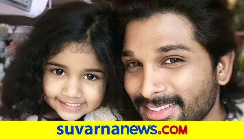 Allu Arjun daughter Allu Arha Kaccha Badam dance goes viral vcs