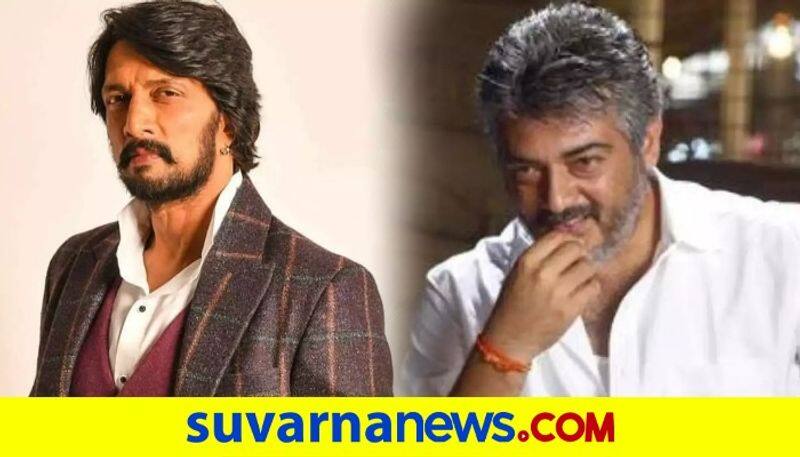 Kiccha Sudeep release Thala Ajith acted Valamai trailer vcs