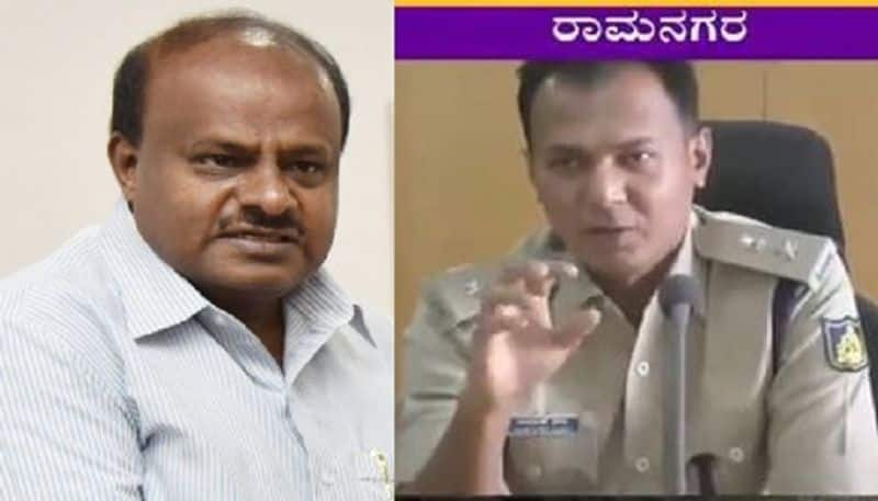 Former CM HD Kumaraswamy anger against Ramanagara SP rbj