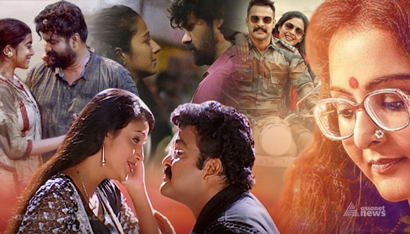 romantic malayalam songs Watch on valentines day