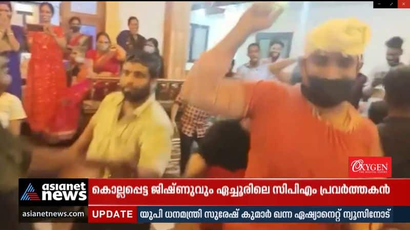 Kannur bomb blast