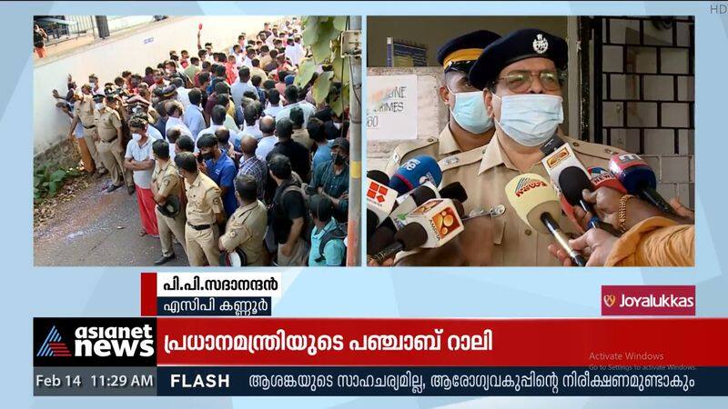 Kannur Bomb thrown: Kannur ACP says police did not fall