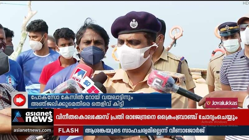 POCSO case: Kochi DCP says evidence has been obtained against Roy Vayalat and Anjali