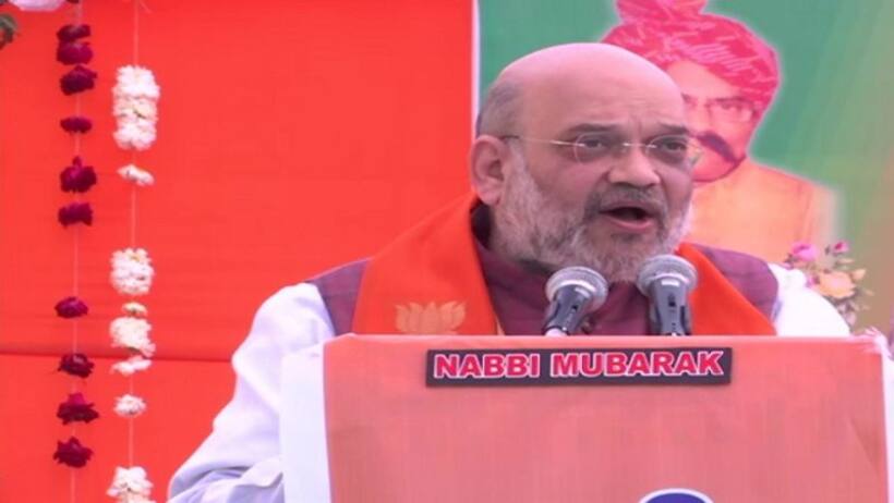 यूपी चुनाव के बीच अमित शाह ने विपक्षी दलों पर साधा निशाना, बोले- 'लोकतंत्र पर धब्बा है ये परिवारवाद पार्टियां'
