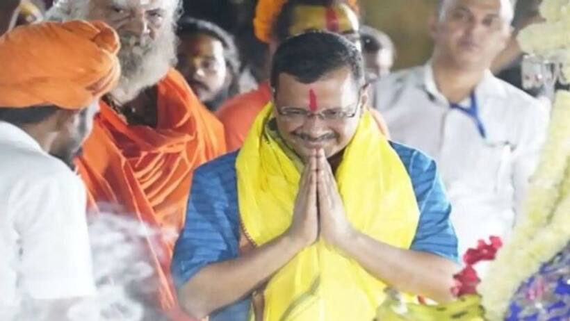 Punjab Assembly Election Resuts 2022 నేను ఉగ్రవాదిని కానని ఈ ఫలితాలు నిరూపించాయి: కేజ్రీవాల్