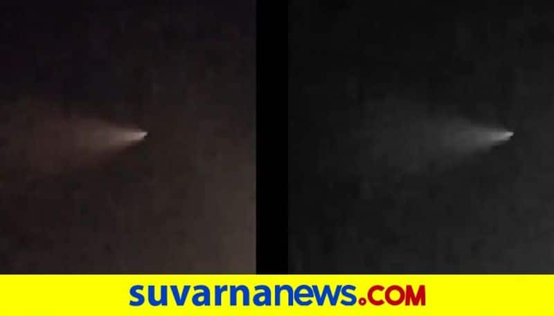 Vijayapura Mysterious Light in Sky Leaves Spectators Puzzled akb