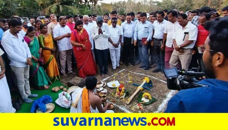 Uttara Kannada Foundation Stone Laid For Dongri Ramanaguli Hanging Bridge hls