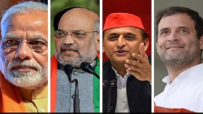 Special story :  स्टार प्रचारक संभालेंगे यूपी चुनाव प्रचार की कमान, मोदी के चेहरे पर बीजेपी जीतेगी UP की रण